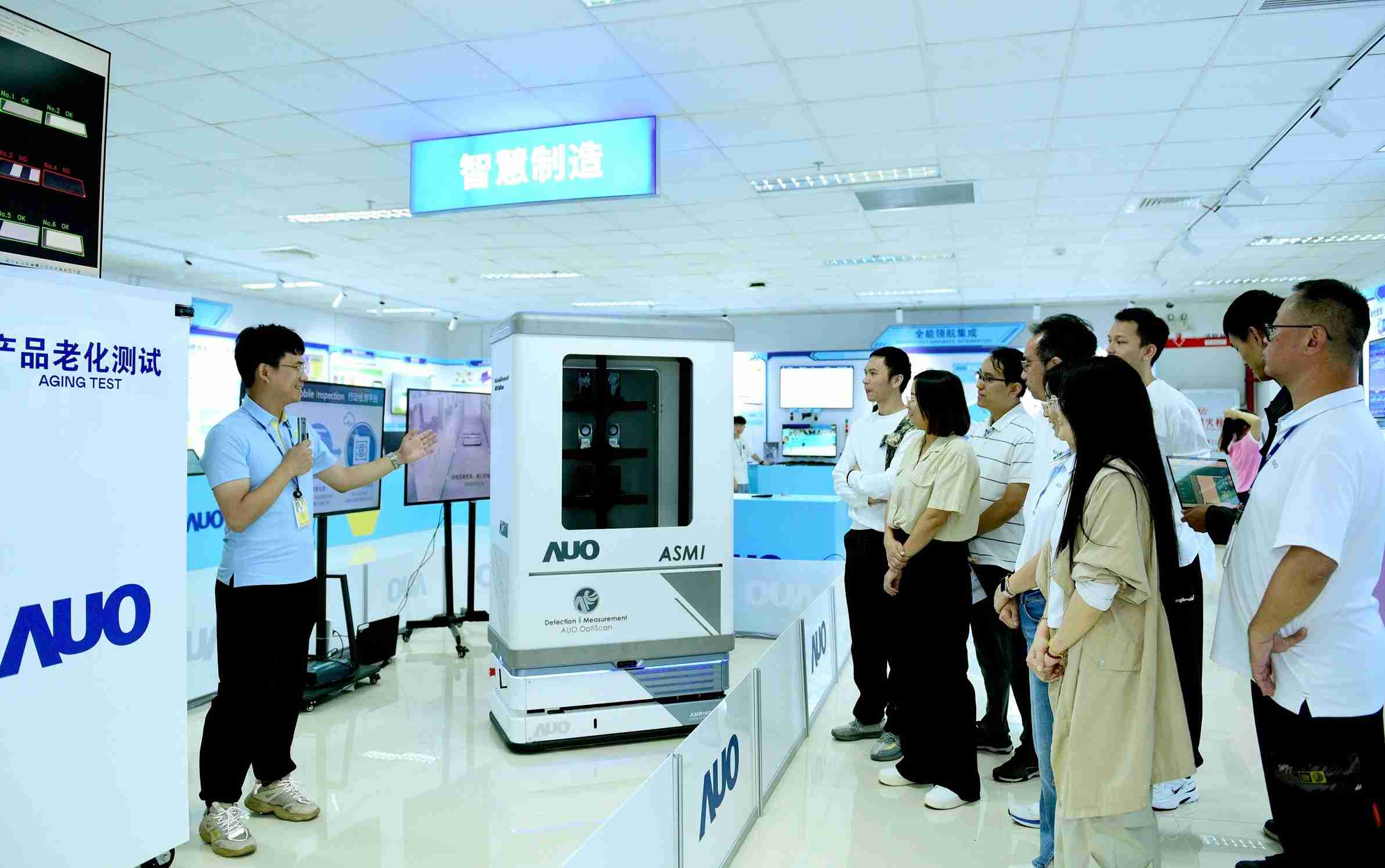 918.COM厦门将5G+ABC技术串联生产管理全流程，，打通研发、、、采购、、、、生管、、、制程、、、、设备、、质量等产品全生命周期制造流程，，完成数字化设计、、、智慧供应链、、、智能座舱、、、全流程设备管理、、、、数据驱动优化、、智慧在线检测、、智慧品管等自适应生产模式升级